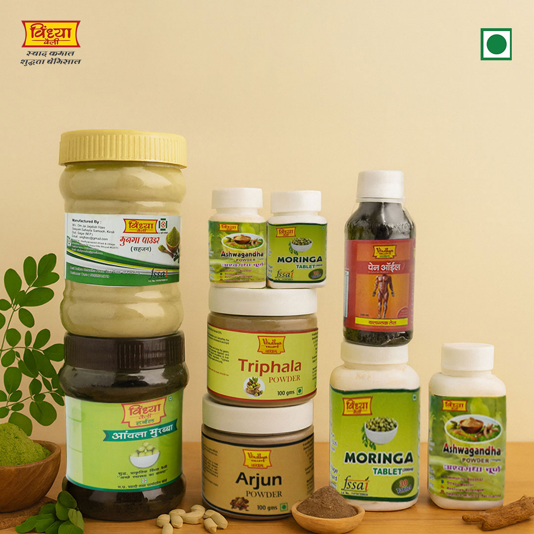 विंध्या वैली आयुर्वेदिक वेलनेस कॉम्बो – आंवला मुरब्बा, मोरिंगा, अश्वगंधा, त्रिफला, अर्जुन, मुसली और पेन ऑयल