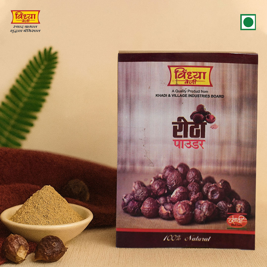 रीठा पाउडर – प्राकृतिक बाल सफ़ाई का साधन