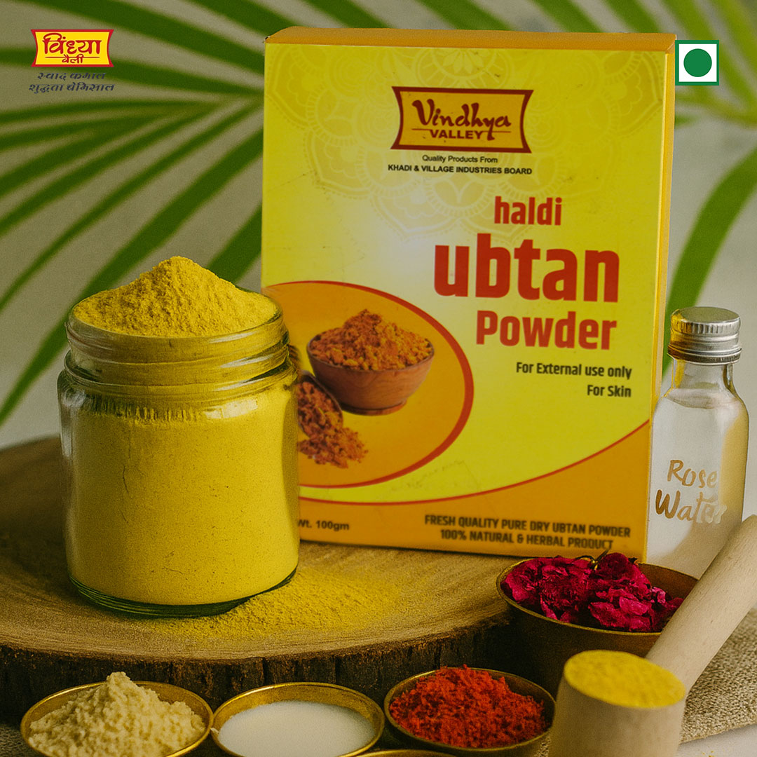 हल्दी उबटन पाउडर