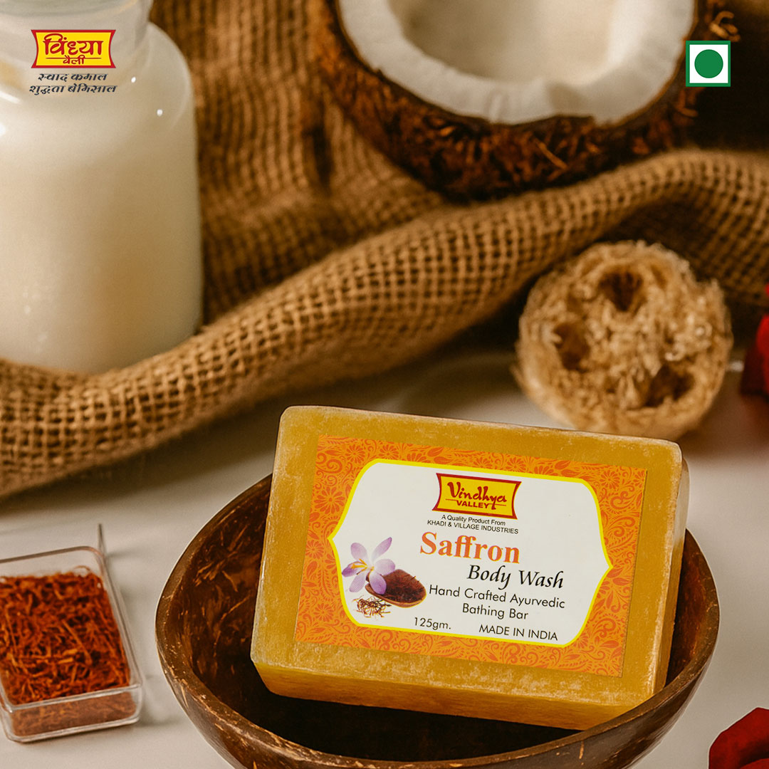 केसर बॉडी वॉश बाथिंग बार