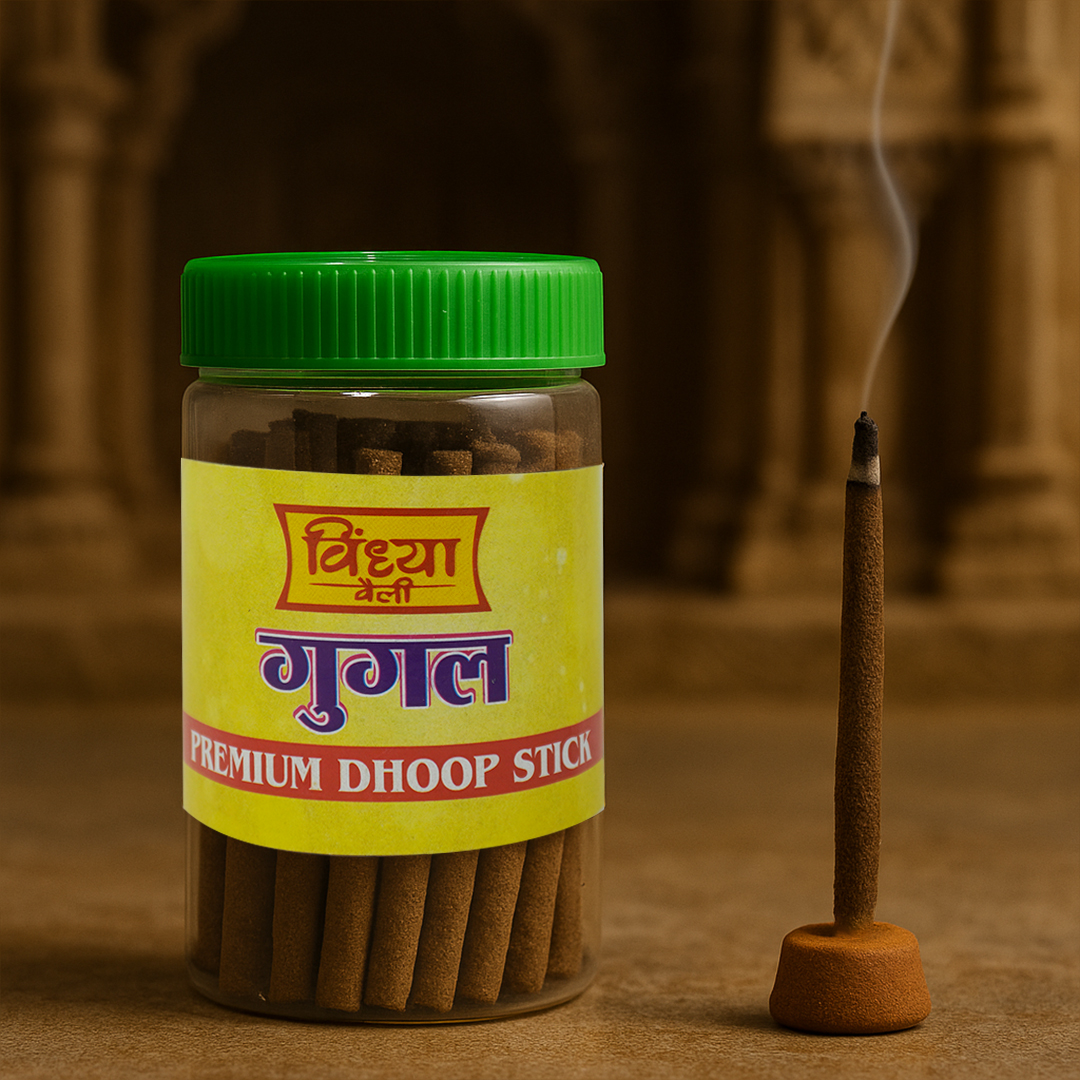 विंध्या वैली गुगल प्रीमियम धूप स्टिक