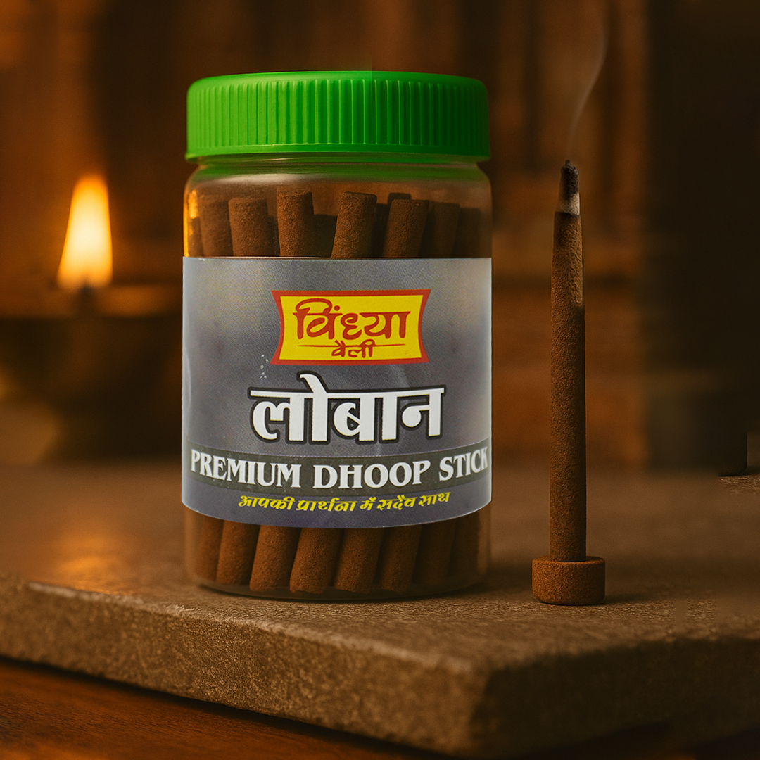विंध्या वैली लोबान धूप स्टिक