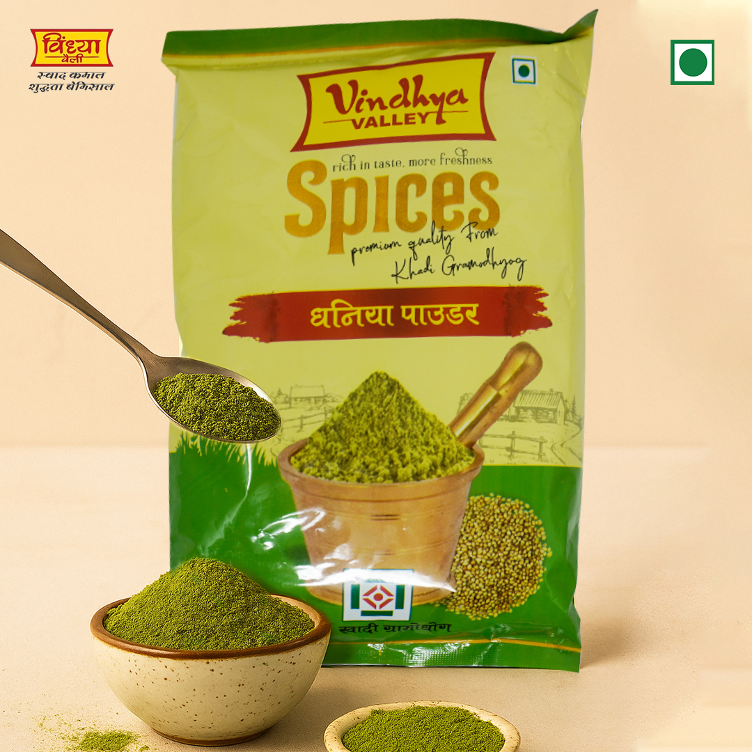 विंध्या वैली धनिया पाउडर