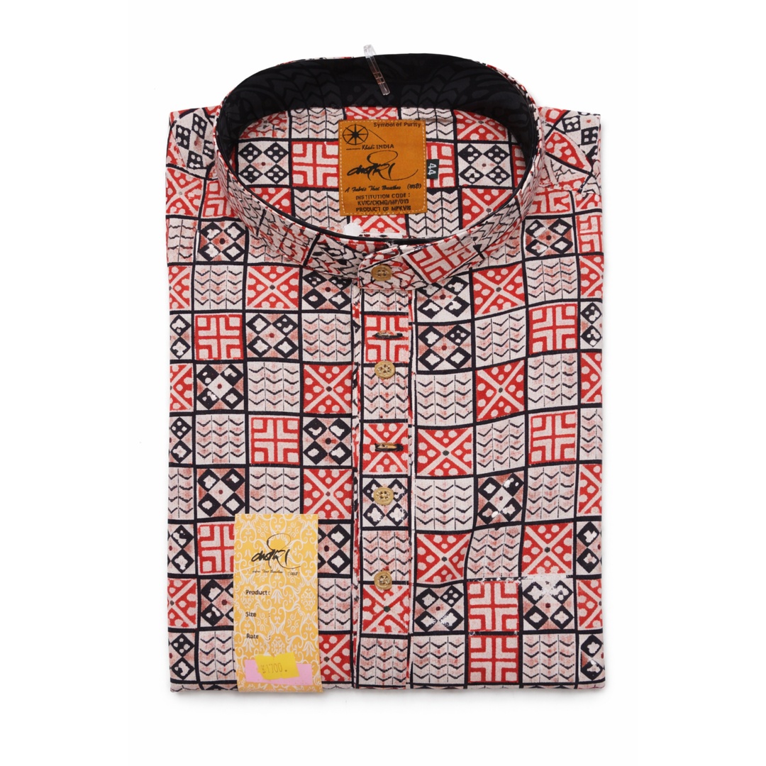 बाघ प्रिंट लॉन्ग कुर्ता – भारतीय वस्त्र परंपरा का आधुनिक रूप