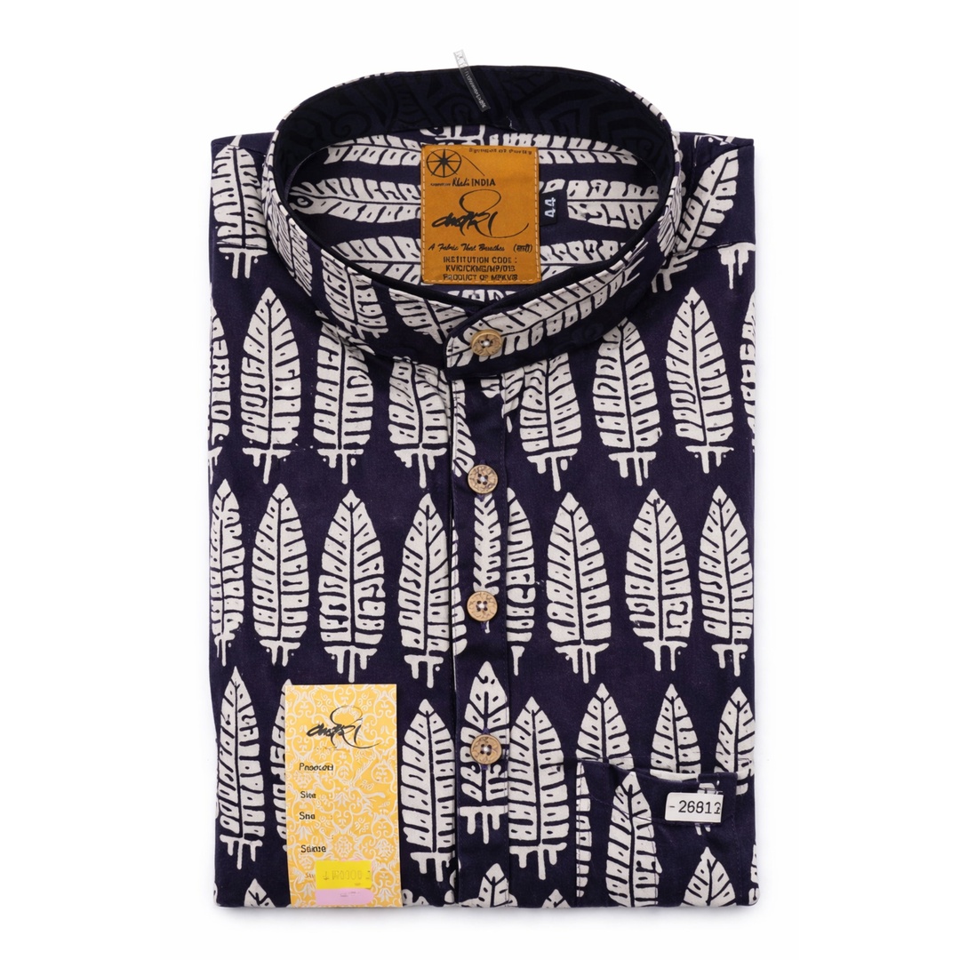 बाघ प्रिंट पुरुष कुर्ता – सांस्कृतिक पहचान के साथ आराम