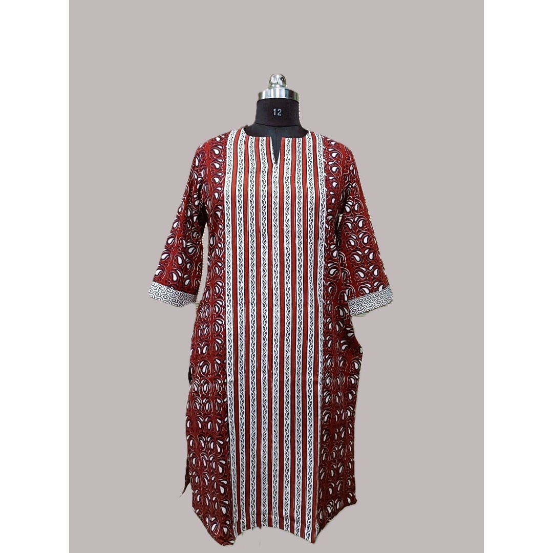 बाघ प्रिंट लॉन्ग कुर्ता