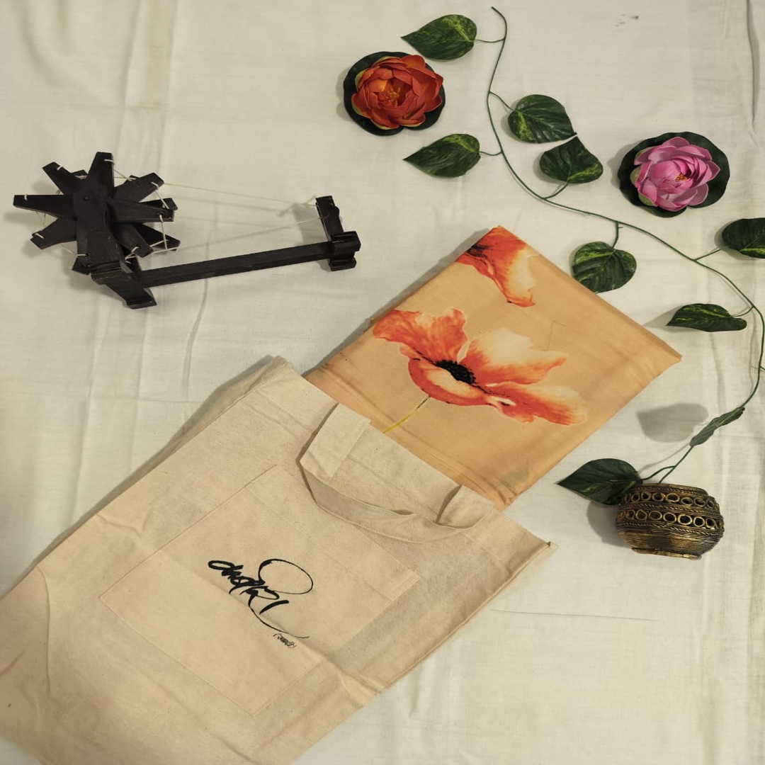 डिजिटल प्रिंट मलबरी सिल्क साड़ी – सादगी में रेशमी गरिमा